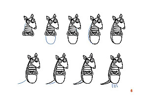 Животные продолжают работать