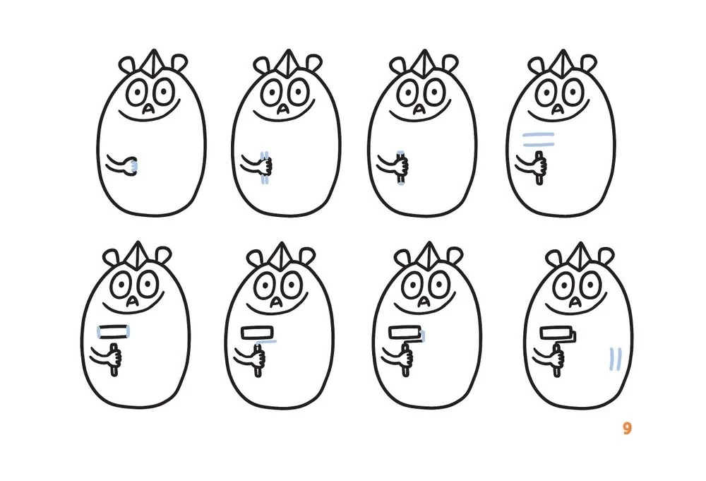 Животные продолжают работать