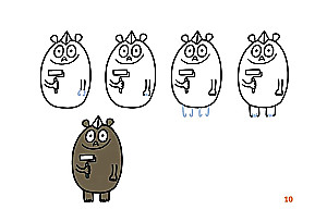 Животные продолжают работать