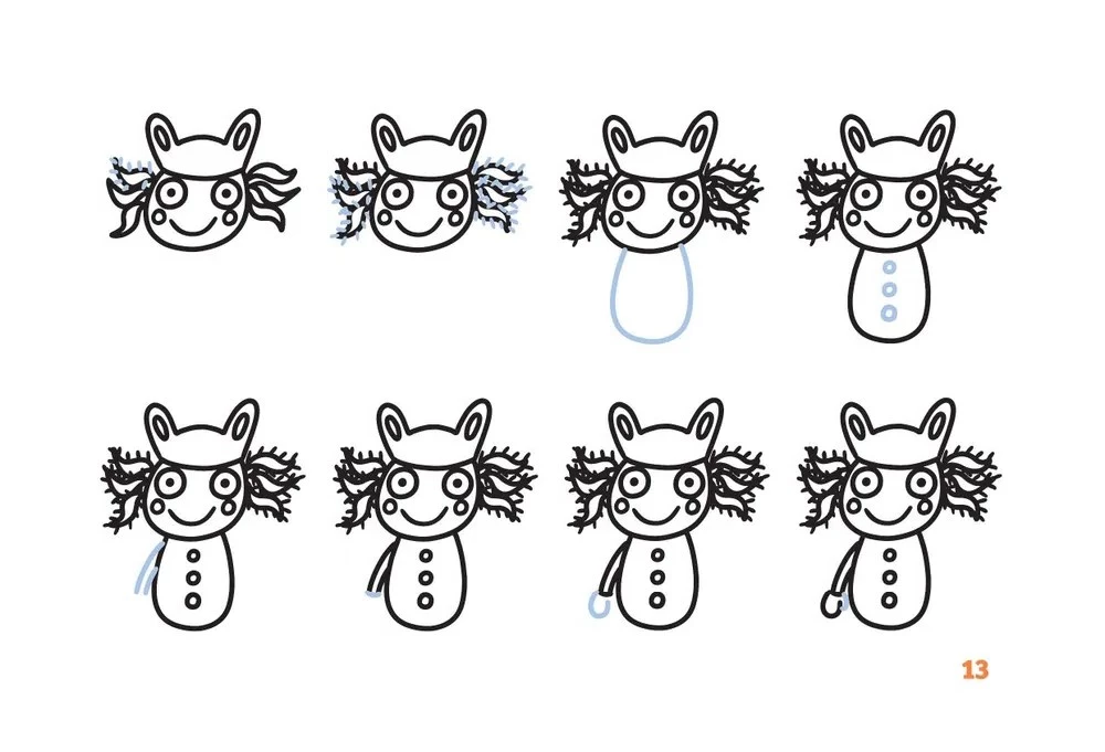 Животные продолжают работать