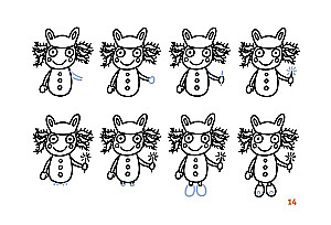 Животные продолжают работать