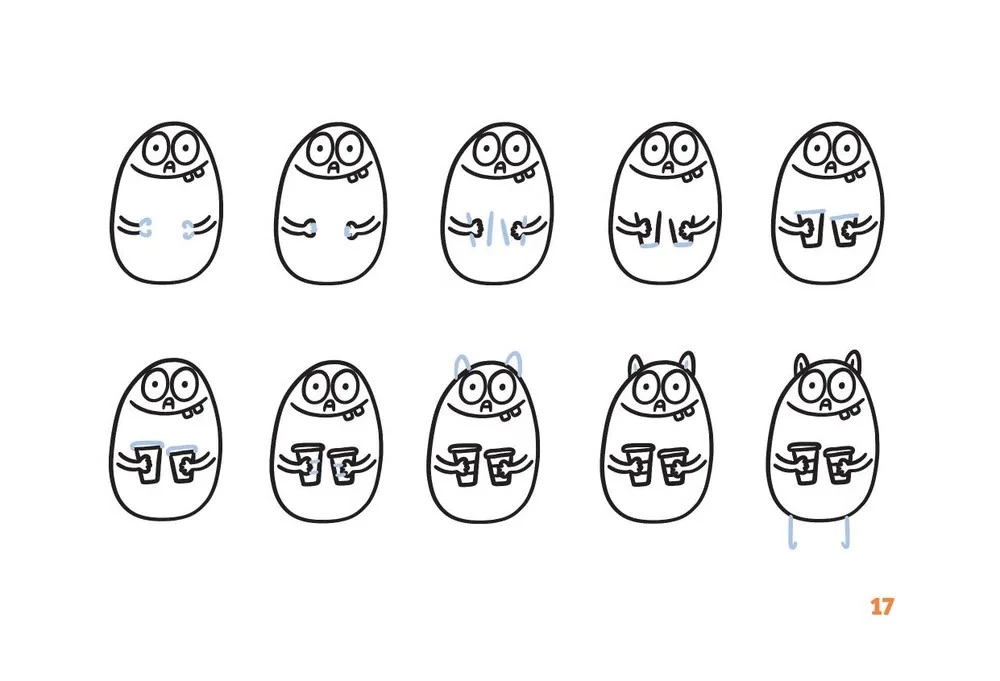 Животные продолжают работать