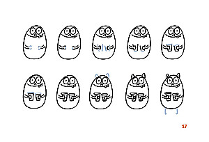 Животные продолжают работать