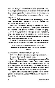 Passion under the Beeches and Other Plays