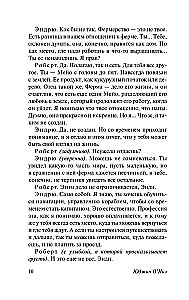 Passion under the Beeches and Other Plays