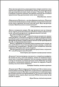 Your psychologist was wrong. Why therapy can be pointless and hurtful
