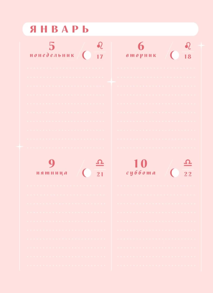 Horoscope for 2026. Gemini: Daily Planner