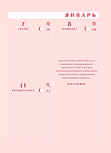 Horoscope for 2026. Gemini: Daily Planner