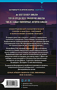 Maid with Accommodation