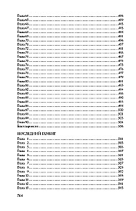 The Inheritance Games: Trilogy
