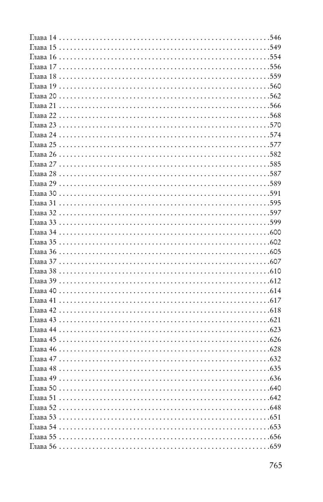 The Inheritance Games: Trilogy