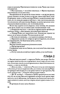 The Inheritance Games: Trilogy