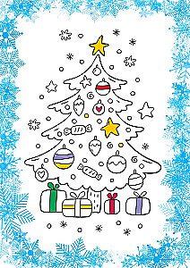 Vēstule Ziemassvētku vecītim