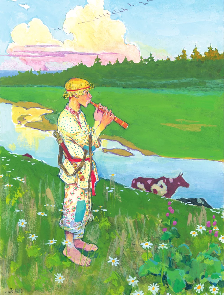 Mistress of the Copper Mountain