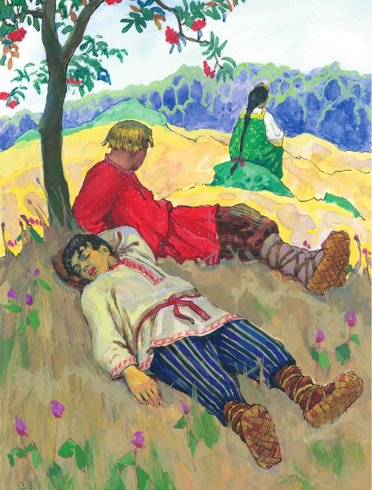 Mistress of the Copper Mountain