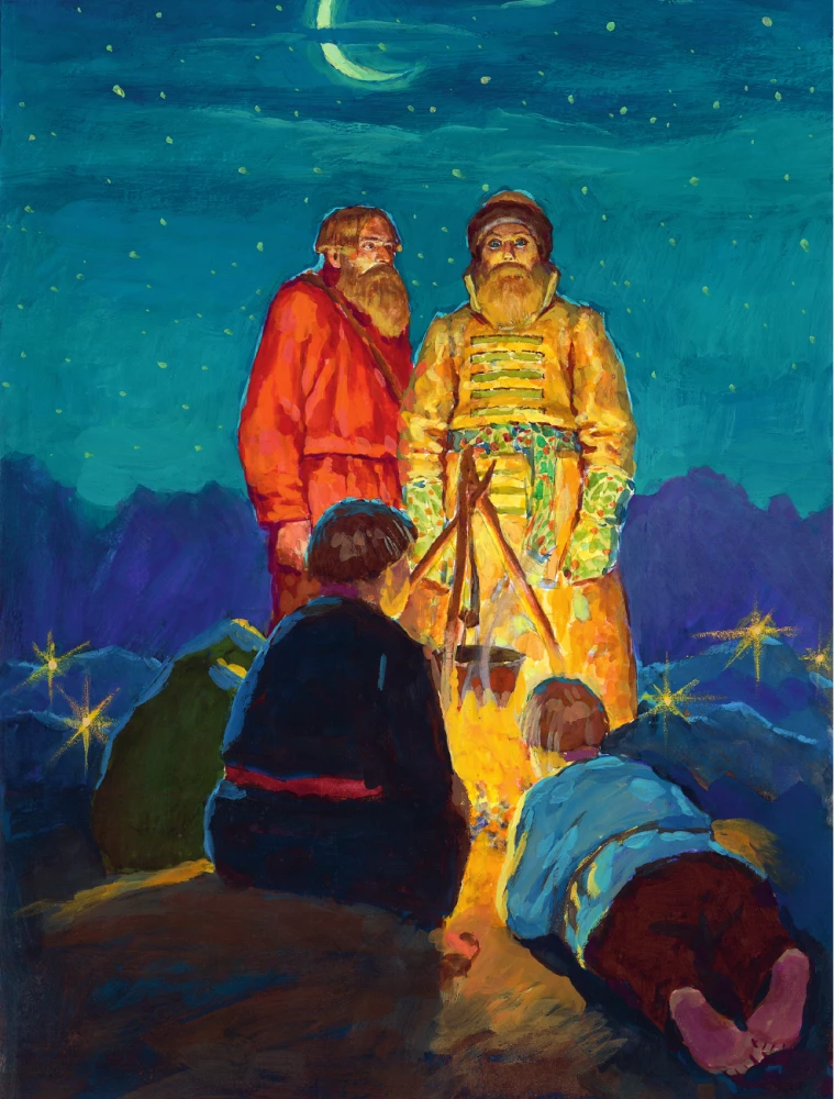 Mistress of the Copper Mountain