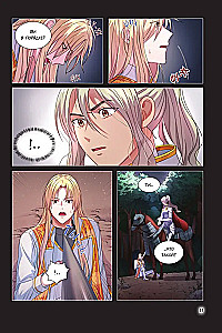 Святой айдол. Том 1