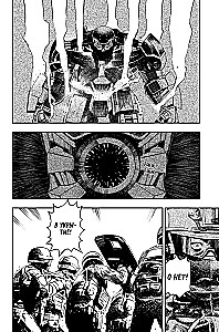 Jān. Atriebes deja. 1. sējums