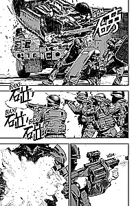 Jān. Atriebes deja. 1. sējums