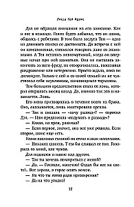 Bromance. Buchclub der Romantiker (3-Buch-Set)