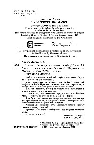 Bromance. Buchclub der Romantiker (3-Buch-Set)