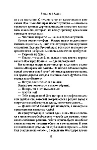 Bromance. Buchclub der Romantiker (3-Buch-Set)