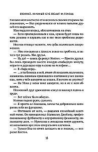 Bromance. Buchclub der Romantiker (3-Buch-Set)