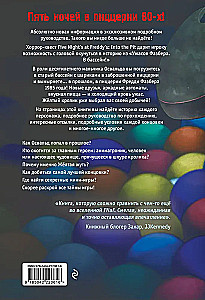 The Horrors of Fazbear. Into the Pool! Guide to the Iconic Game