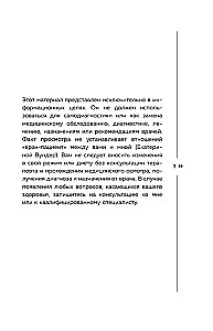 Gallbladder Under Control. A Practical Guide to Maintaining Health with Bile Stasis, Stones, and Polyps