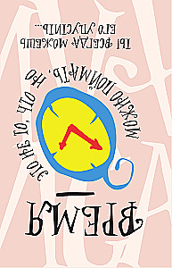 Alice in Wonderland. Official Novelization