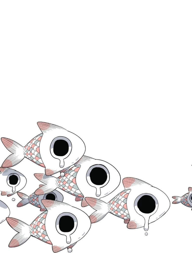 Пока Юбу спит. Книга 1