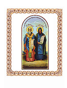 Tales of the Russian Land