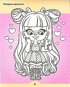 Dollhouse: 20 Rooms for Design