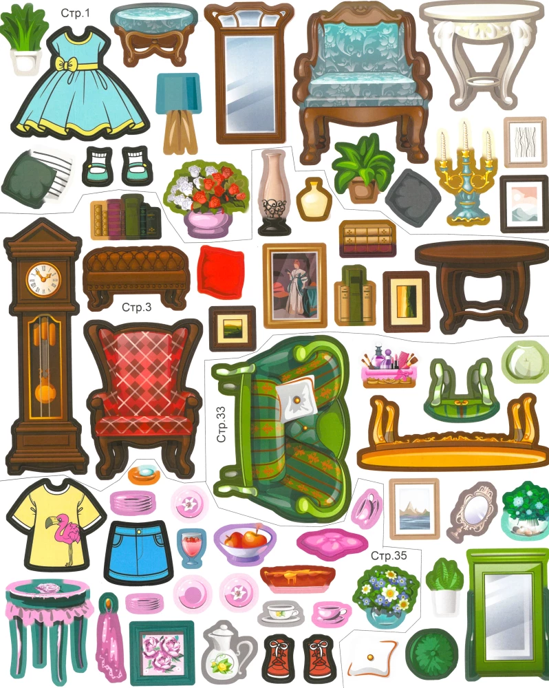 Dollhouse: 20 Rooms for Design