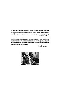 The Dog Who Can Do It All: A Step-by-Step Guide to 118 Amazing Tricks