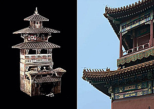 Всемирный атлас башен в пространстве и времени