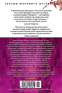 The House of Silence