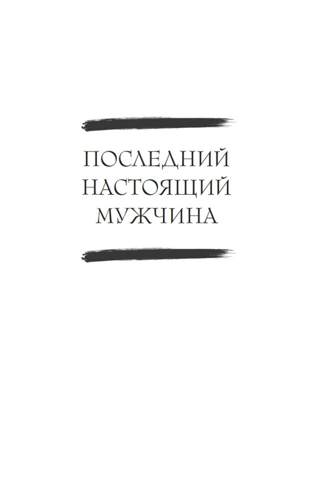 Сказочные женщины: Баба-Яга, Снежная королева и другие персонажи фольклора разных стран