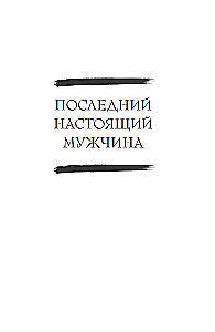 Сказочные женщины: Баба-Яга, Снежная королева и другие персонажи фольклора разных стран