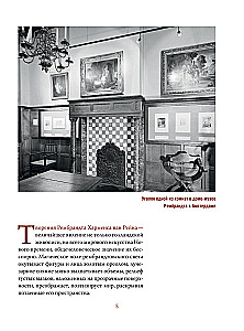 Rembrandt. Leben und Meisterschaft