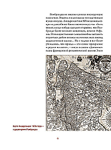 Rembrandt. Leben und Meisterschaft