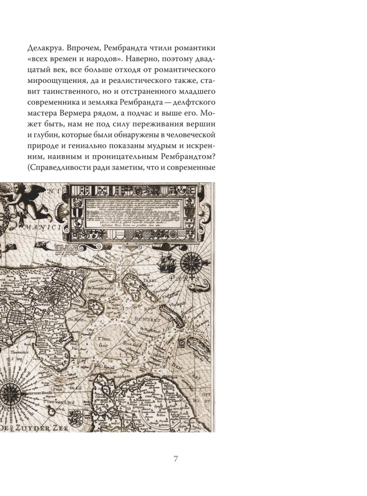 Rembrandt. Leben und Meisterschaft