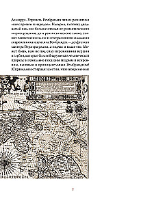 Rembrandt. Leben und Meisterschaft