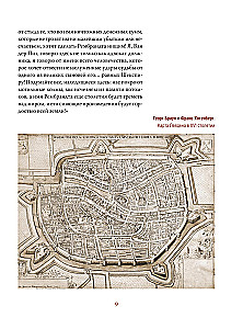 Rembrandt. Leben und Meisterschaft