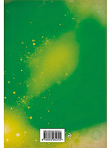 Harry Potter. Notizbuch für Rezepte. Wingardium Deliciosa!