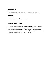 Генеративный ИИ с обучением больших языковых моделей (LLM) для джунов