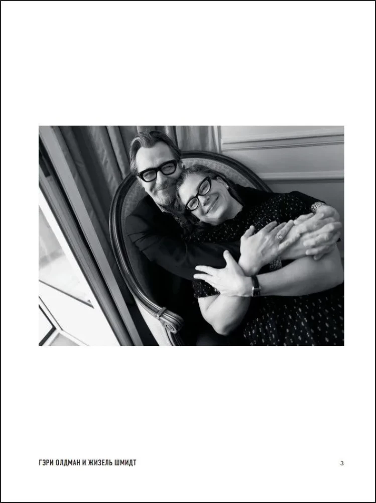 Suure lähedale. 100 fotot tähti Greg Williamsilt