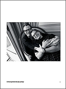 Suure lähedale. 100 fotot tähti Greg Williamsilt