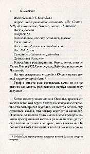 Ziemassvētki un sarkanais kardinals