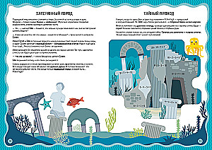 Account within 100. Workbook